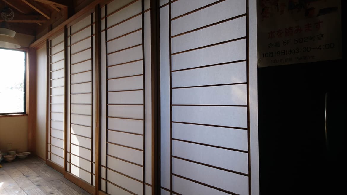 障子の貼替えなら名古屋市中区の建具修理の窓口名古屋市中区